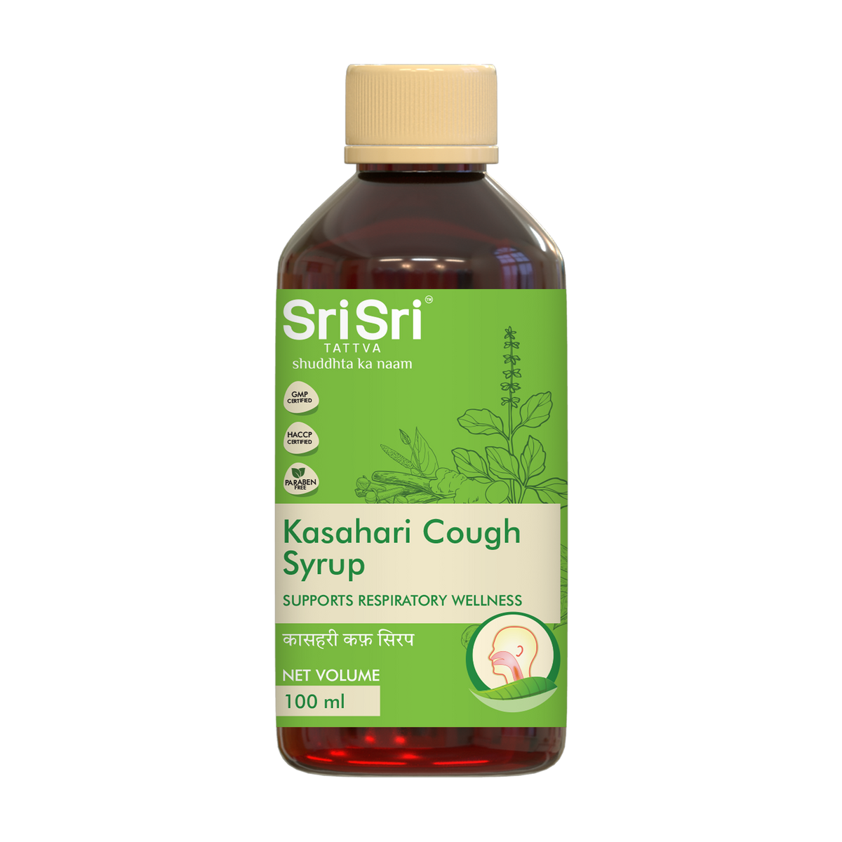 Sri Sri Tattva Kasahari Cough Syrup | Supports Throat Comfort & Respiratory Wellness | 100 ml