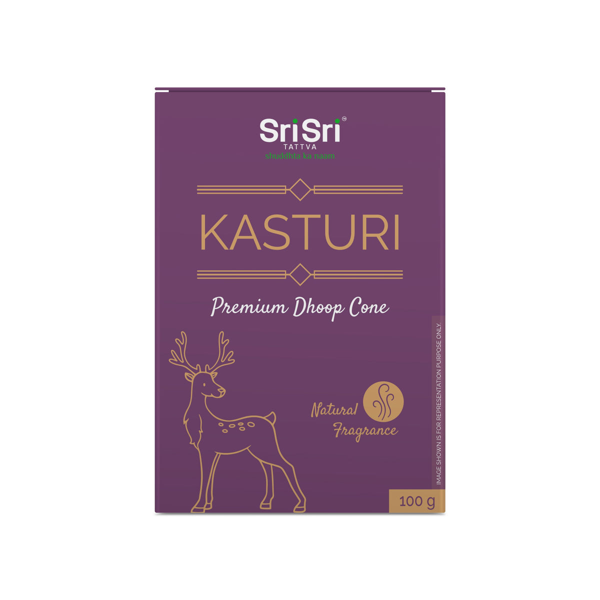 Sri Sri Tattva Festive Treats Combo