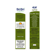 Sri Sri Tattva Kasuri Methi, 25 g