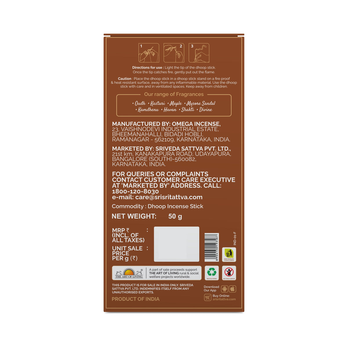 Sri Sri Tattva Premium Kesar Chandan Dhoop Stick For Pooja | Fragrances – Kesar Chandan | 50 g