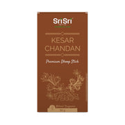 Sri Sri Tattva Festive Treats Combo