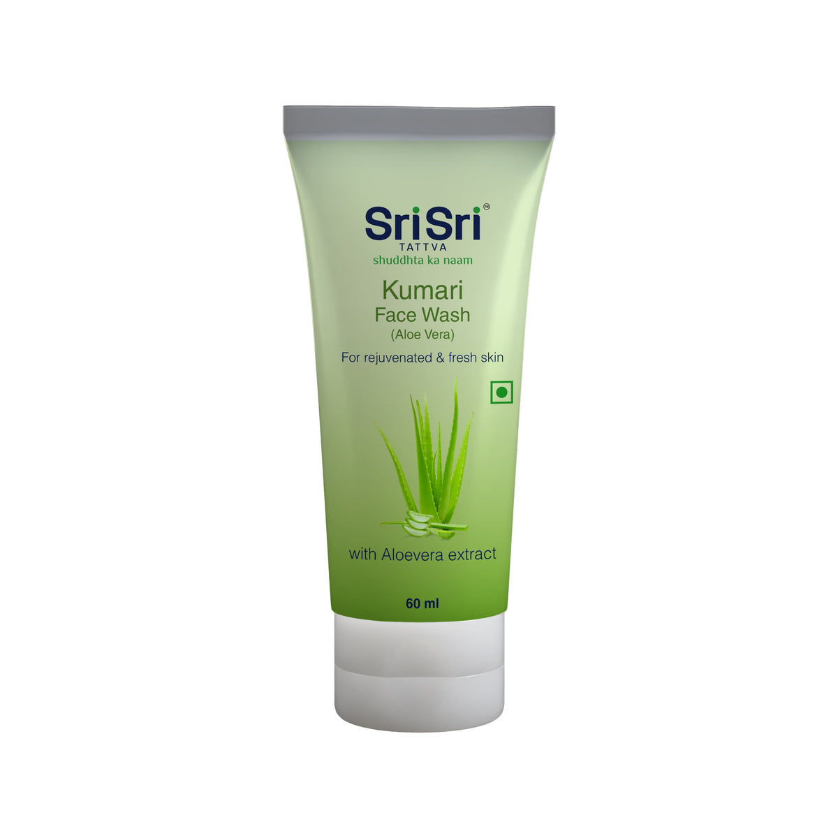 Sri Sri Tattva Celebration Essentials Combo