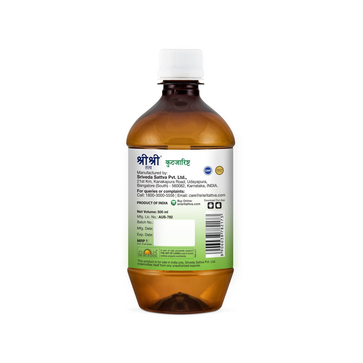 Sri Sri Tattva Kutajarishta, 500 ml