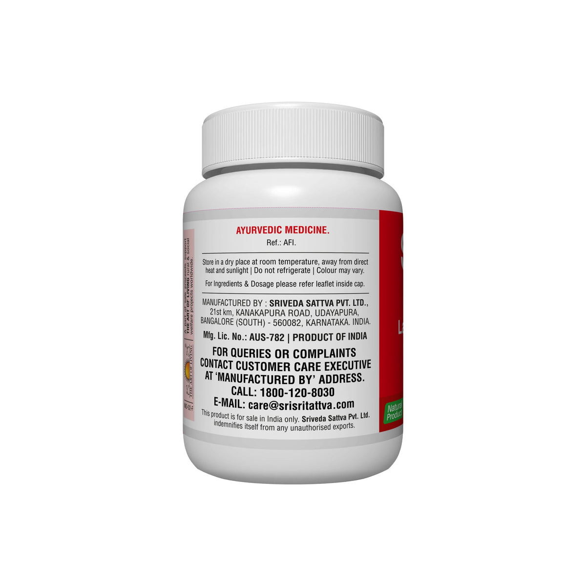 Sri Sri Tattva Laksha Guggulu, 60 Tabs | 500 mg