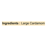 Patanjali Large Cardamom