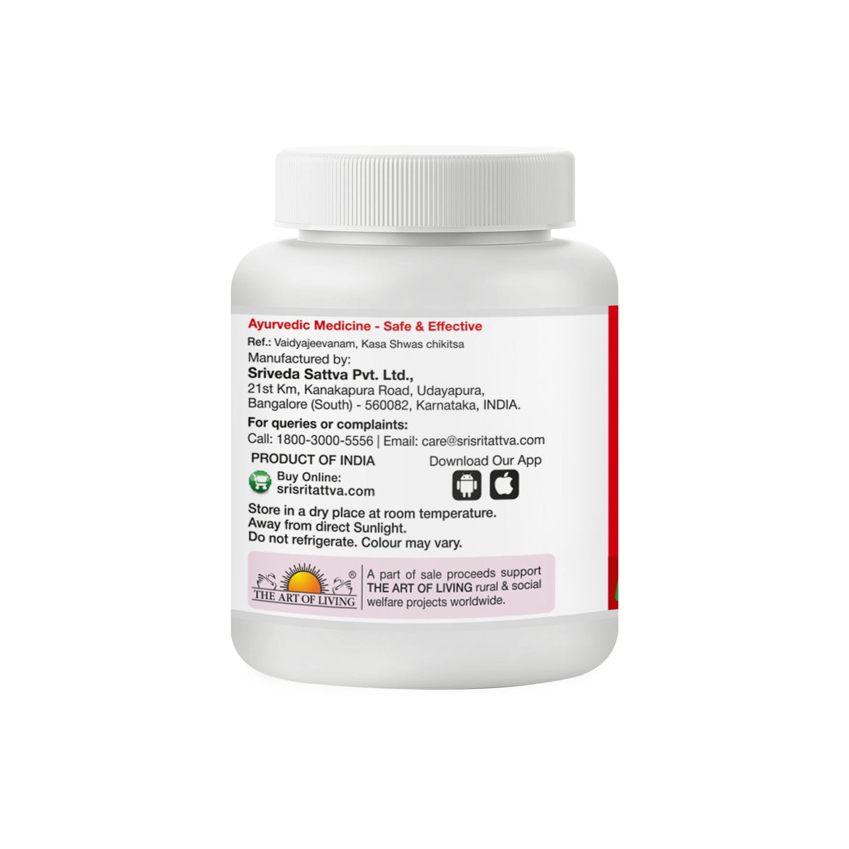 Sri Sri Tattva Lavangadi Vati - Respiratory Conditions, 60 Tabs | 300 mg
