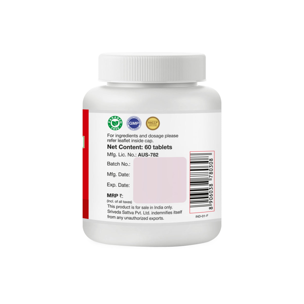 Sri Sri Tattva Lavangadi Vati - Respiratory Conditions, 60 Tabs | 300 mg
