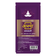 Patanjali Aastha Agarbatti Lavender