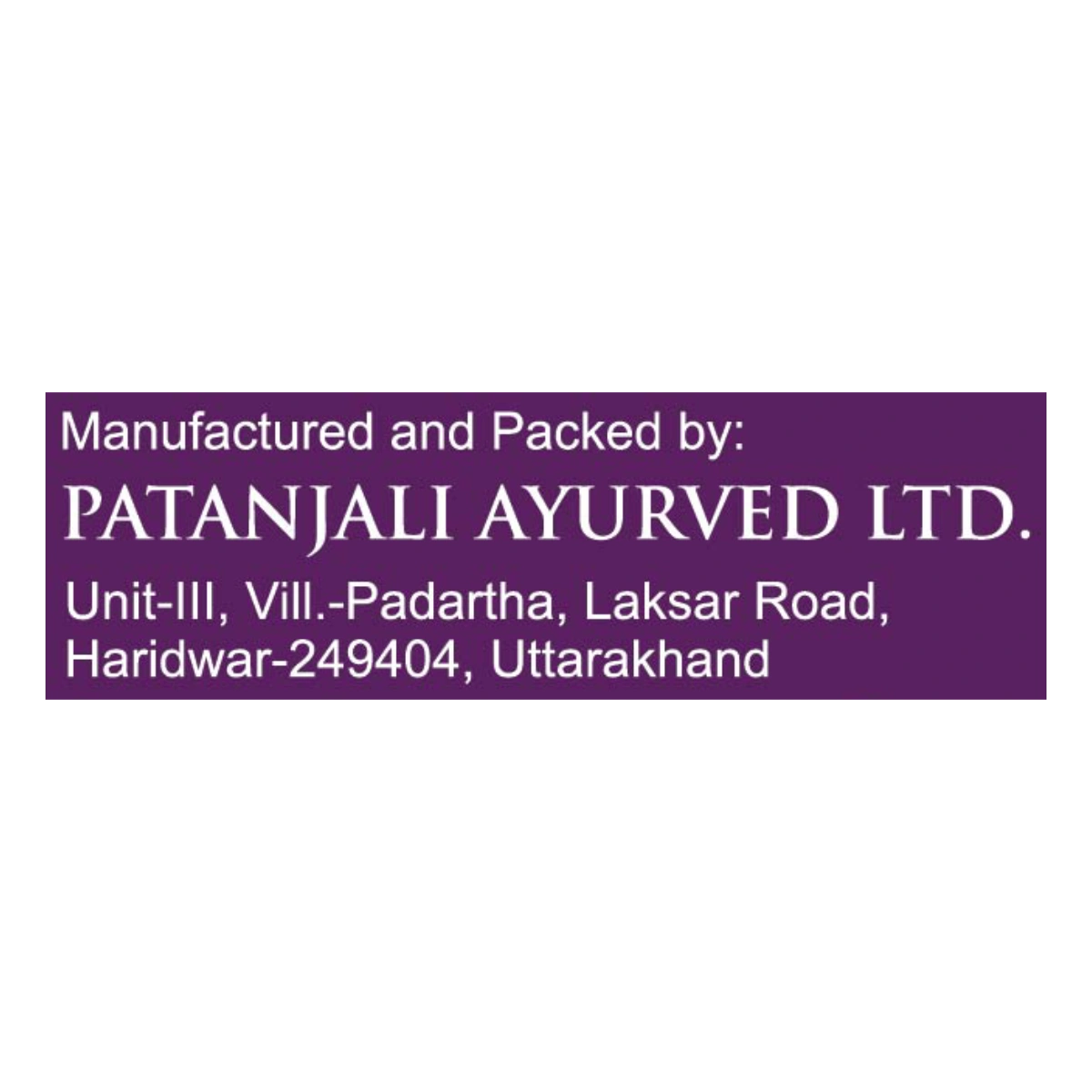 Patanjali Aastha Agarbatti Lavender