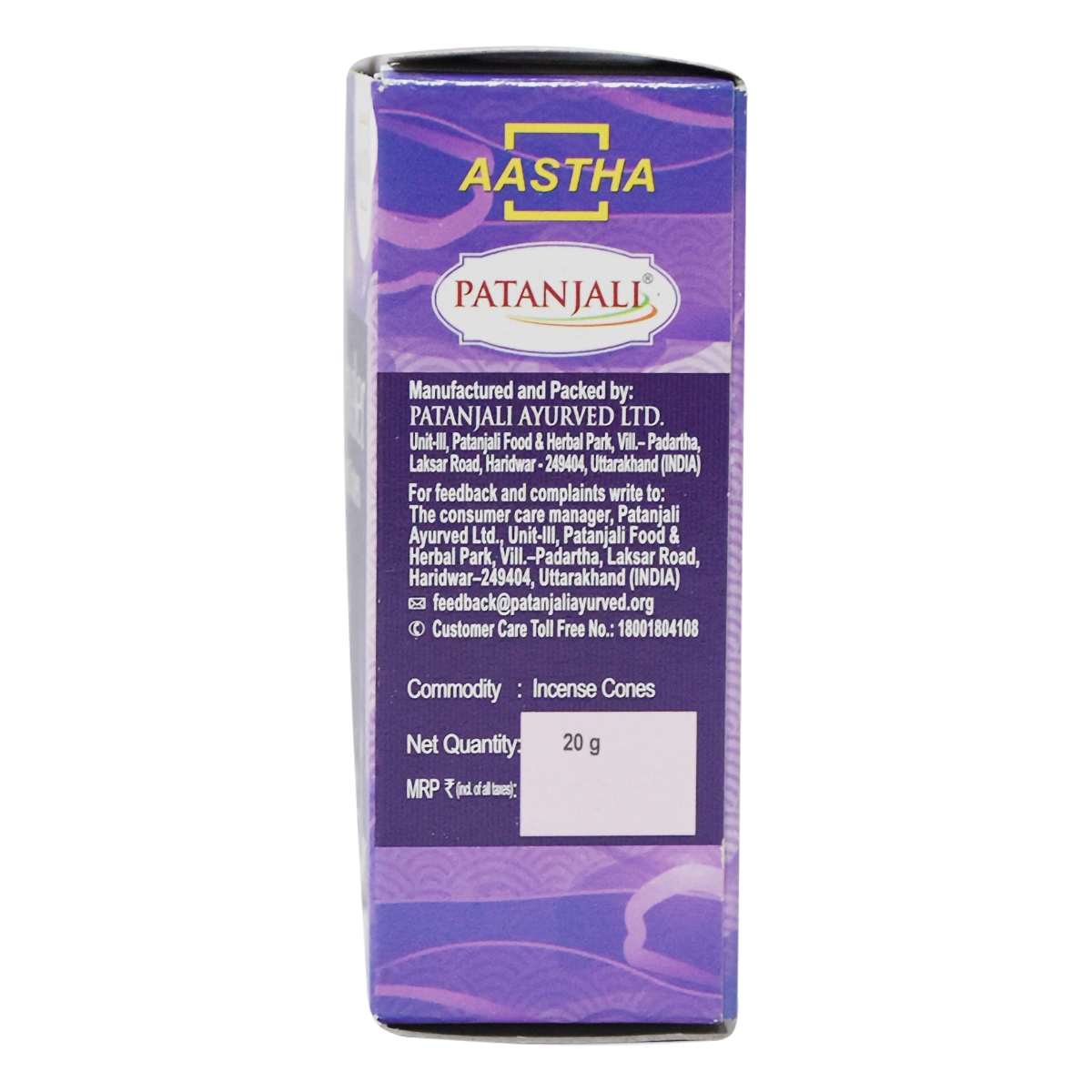 Patanjali Aastha Lavender Dry Dhoop Cone