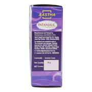 Patanjali Aastha Lavender Dry Dhoop Cone