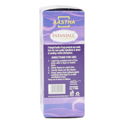 Patanjali Aastha Lavender Dry Dhoop Cone
