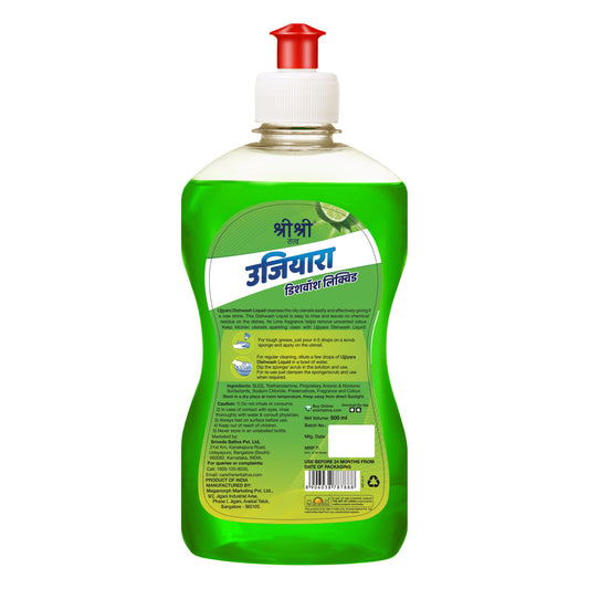 Sri Sri Tattva Ujjiyara Liquid Dishwash Lime - Removes Odour, 500 ml