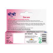 Sri Sri Tattva Lip Balm - For a Beautiful Smile, 10 g