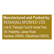 Patanjali Aastha Loban Dhoop -1 N