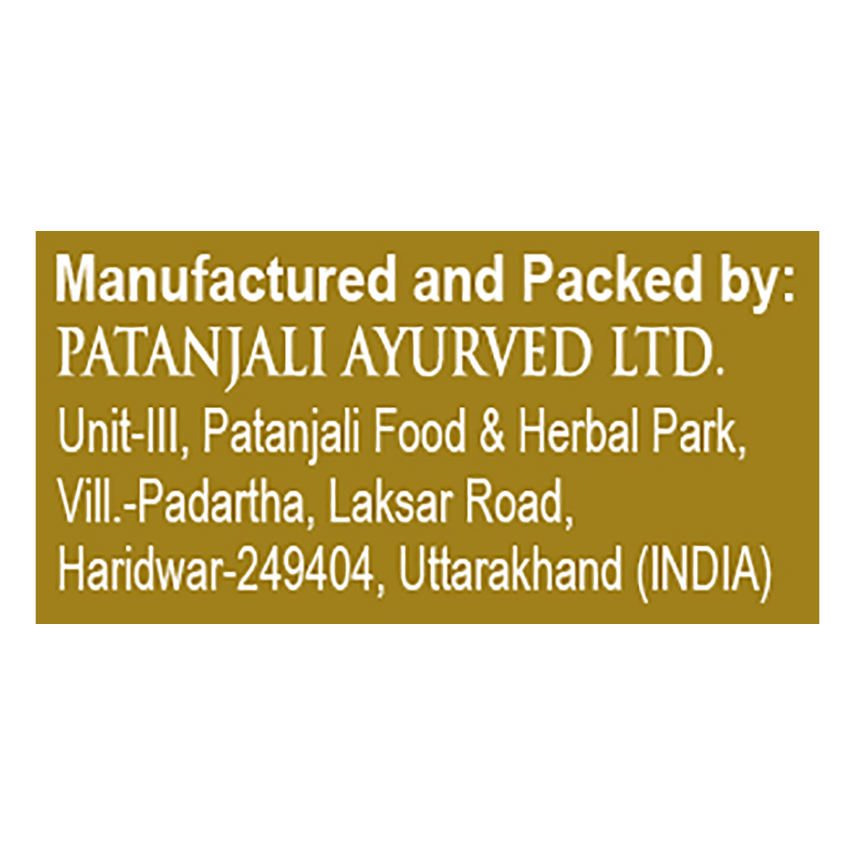 Patanjali Aastha Loban Dhoop -1 N