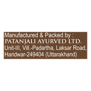 Patanjali Aastha Premium Loban Dhoop - 20 N