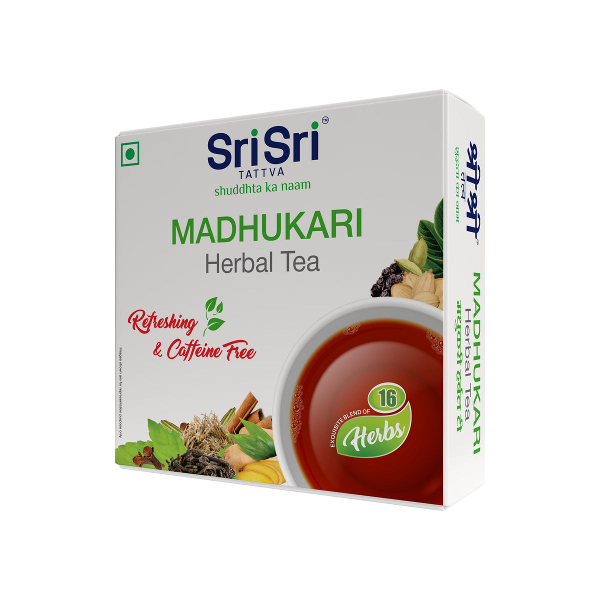 Sri Sri Tattva Festive Treats Combo