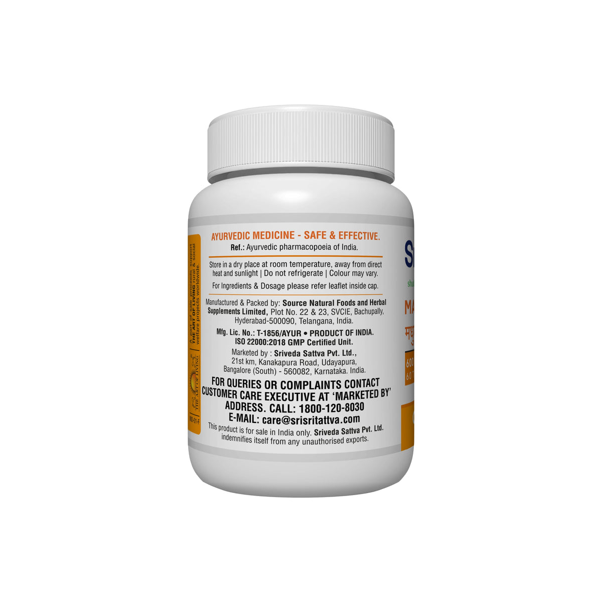 Sri Sri Tattva Madhukarkati, 60 Tabs | 600 mg