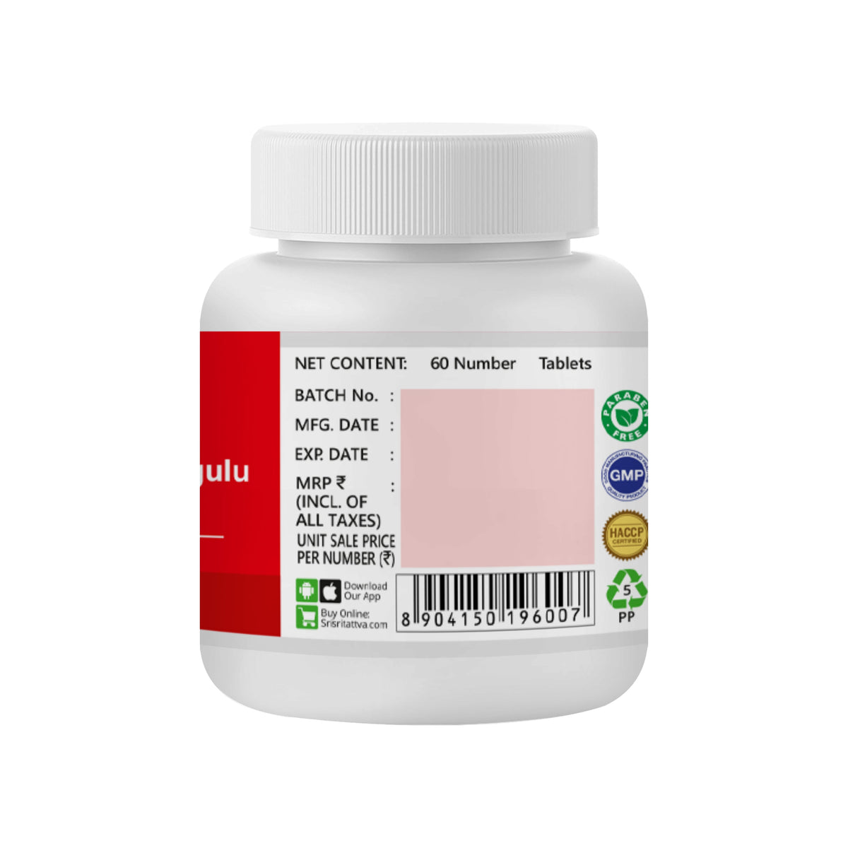 Sri Sri Tattva Mahayogaraja Guggulu - Arthritic Pain Reliver, 60 Tabs | 250 mg