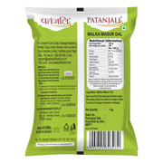 Patanjali Unpolished Malka Masur Dal