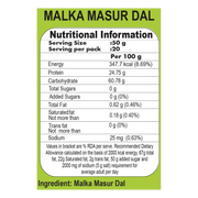 Patanjali Unpolished Malka Masur Dal