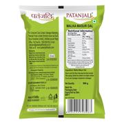 Patanjali Unpolished Malka Masur Dal