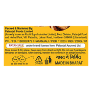 Patanjali Mamra Almond Gold