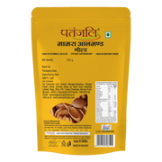 Patanjali Mamra Almond Gold