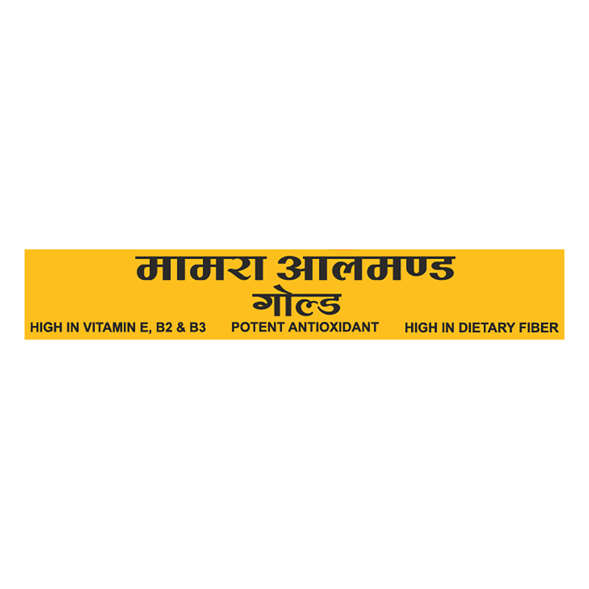 Patanjali Mamra Almond Gold