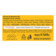 Patanjali Mamra Almond Gold