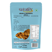 Patanjali Mamra Almond Premium