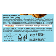 Patanjali Mamra Almond Premium