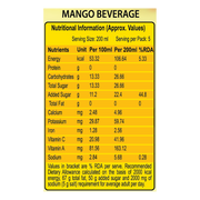 Patanjali Mango Juice