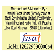Patanjali Mango Juice