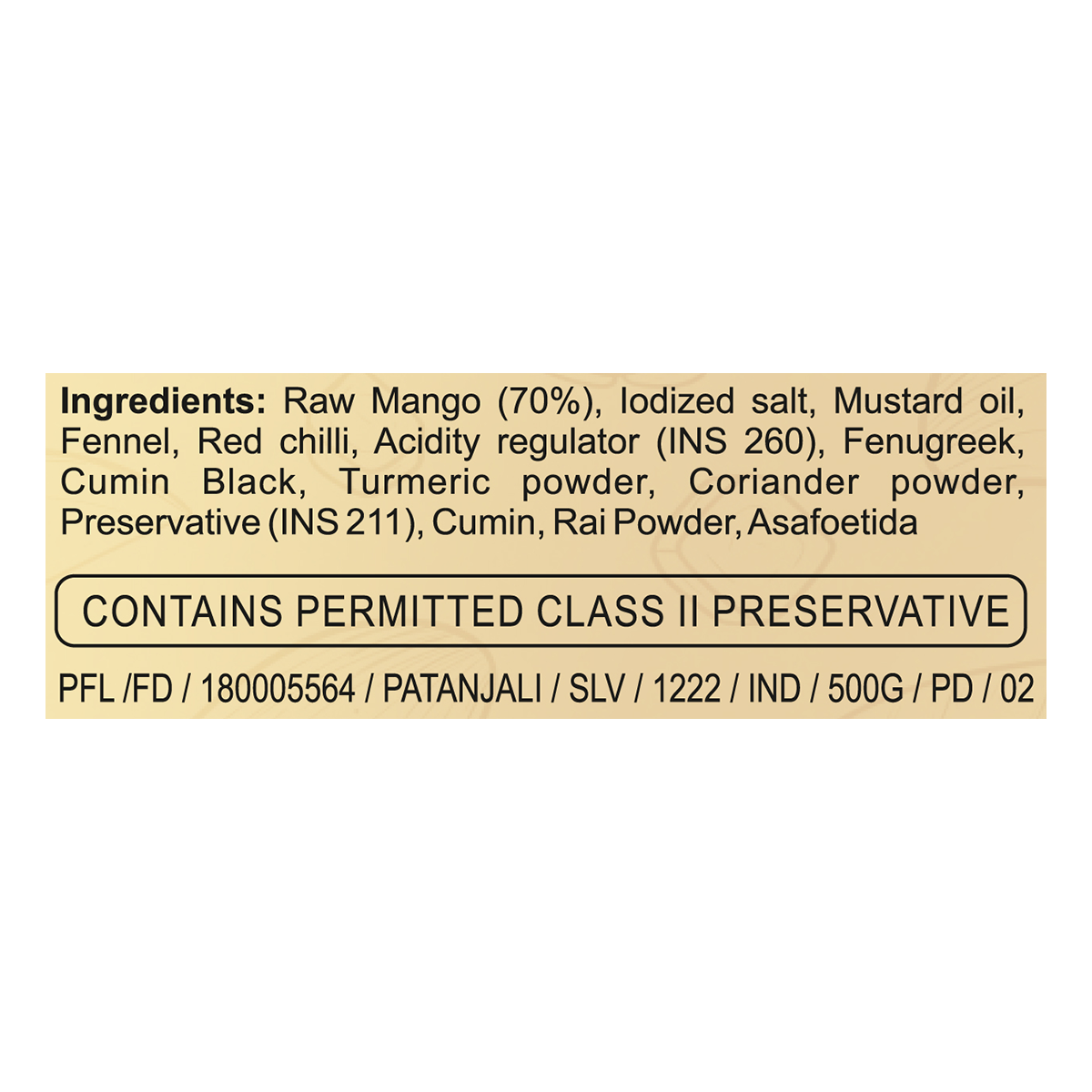 Patanjali Mango Pickle