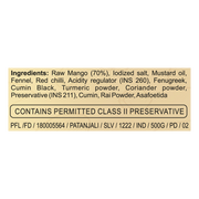 Patanjali Mango Pickle