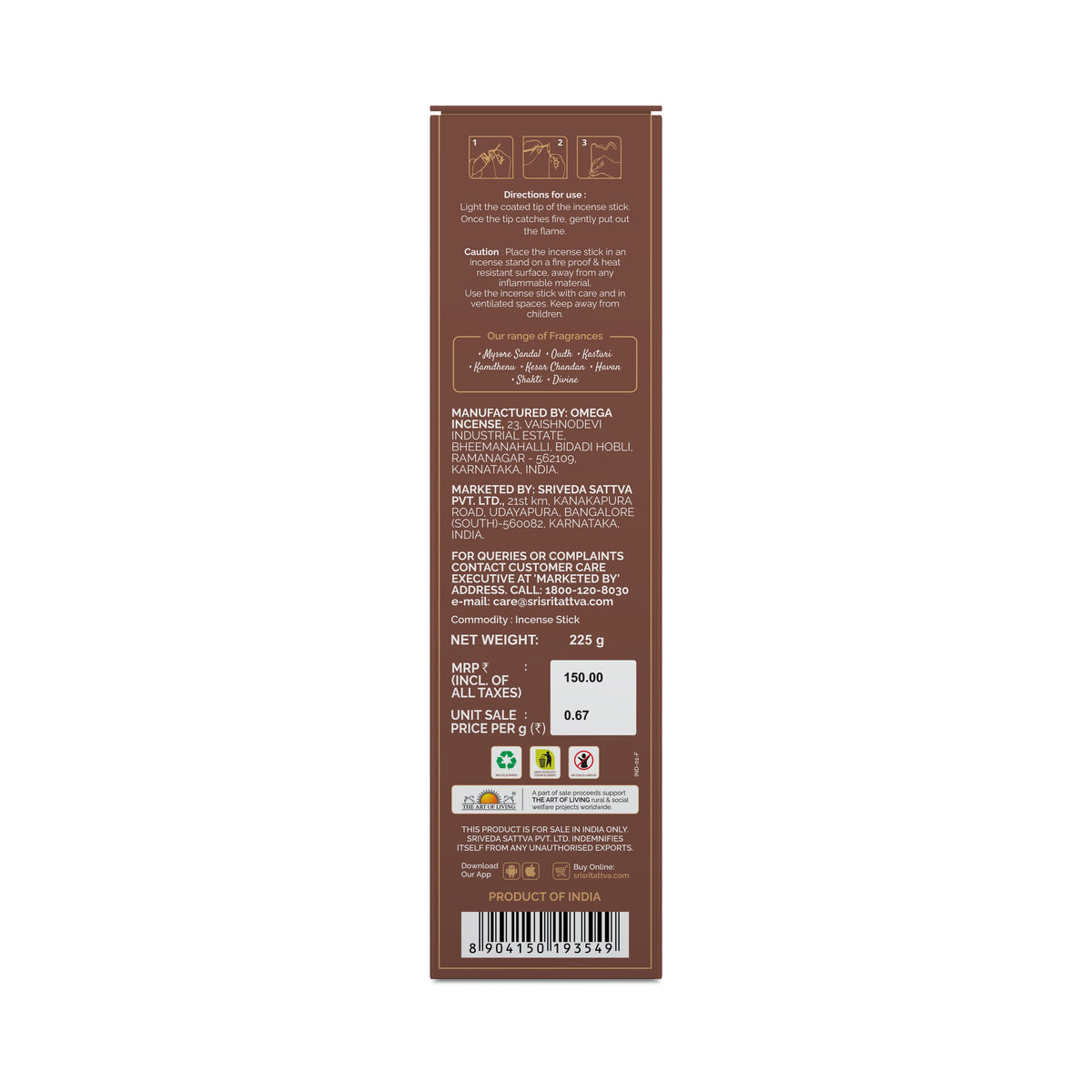 Sri Sri Tattva Premium Maple Incense Stick For Pooja | Agarbatti Sticks | 225 g