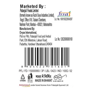 Patanjali Masala Boondi