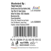 Patanjali Masala Boondi