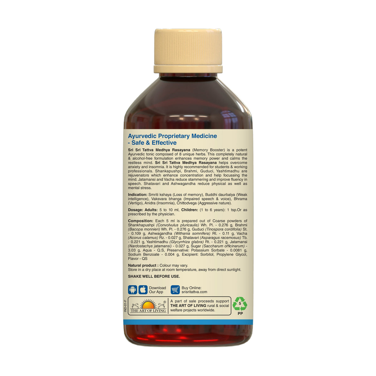 Sri Sri Tattva Medhya Rasayana Syrup - For Better Mental Health & Strength | Helps With Vertigo & Insomnia | 200 ml