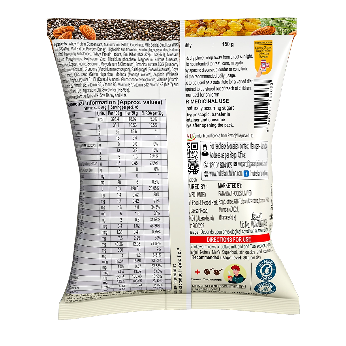 Patanjali Nutrela Men's Superfood
