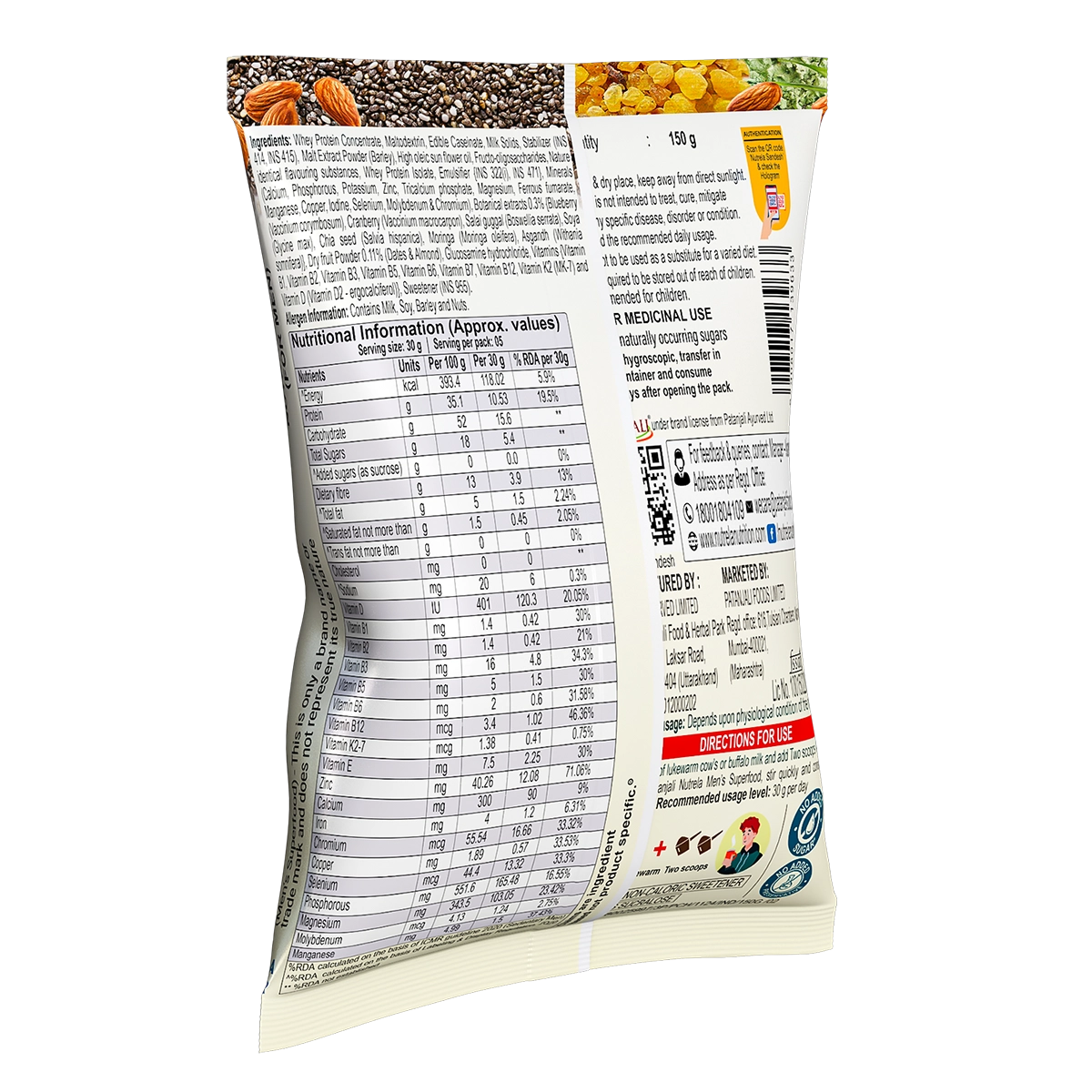 Patanjali Nutrela Men's Superfood