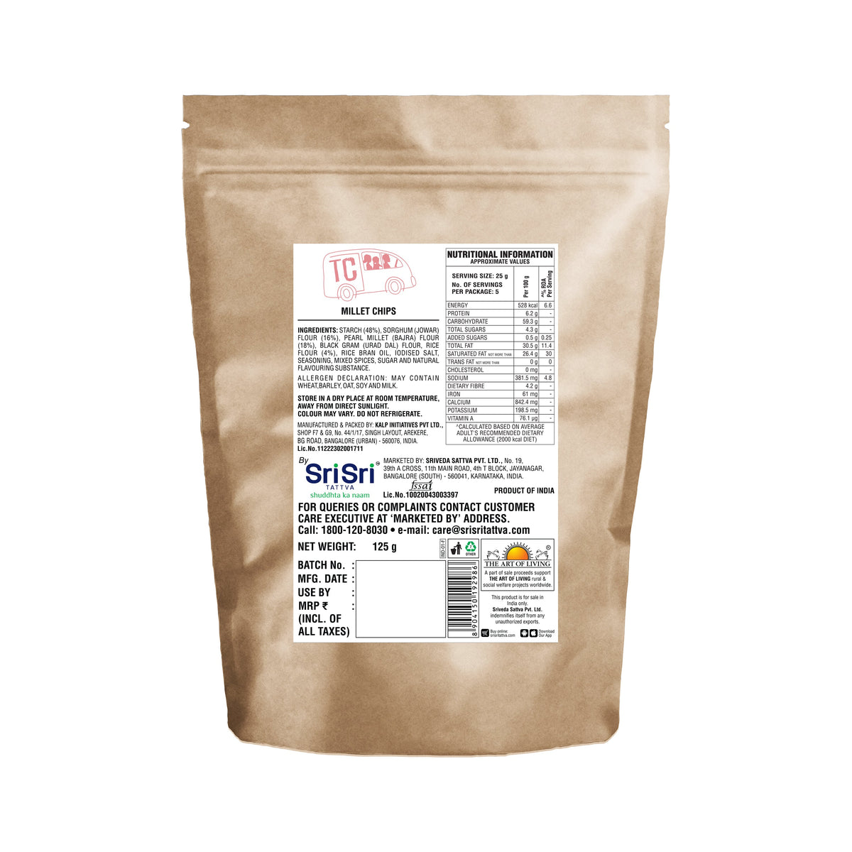 Sri Sri Tattva TRUE CREW - Millet Chips, 125 g
