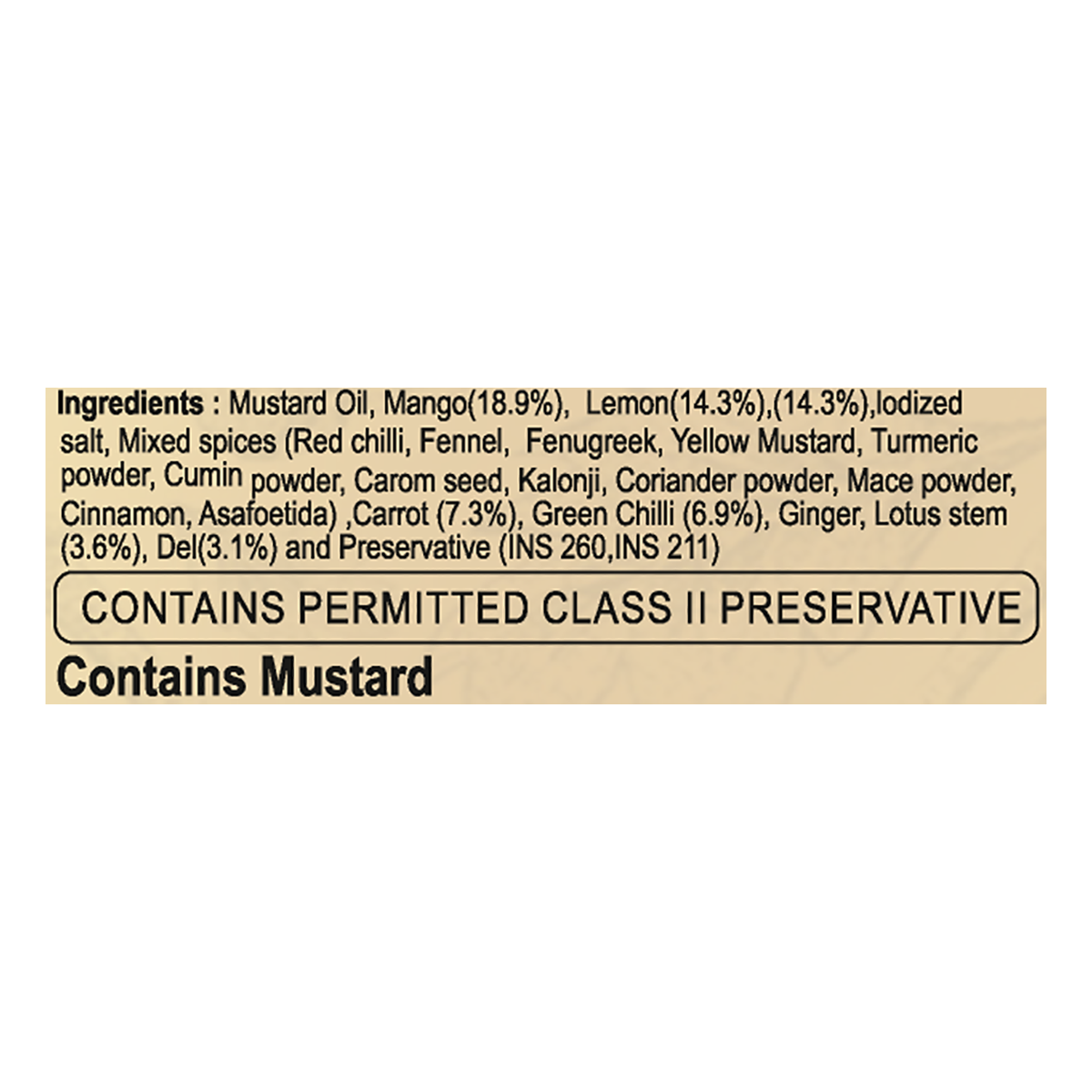 Patanjali Mixed Pickle