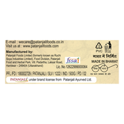 Patanjali Mixed Pickle