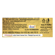 Patanjali Mixed Pickle