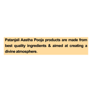 Patanjali Aastha Agarbatti Mogra