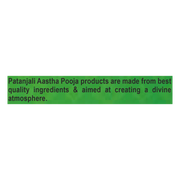 Patanjali Aastha Premium Mogra Dhoop - 20 N