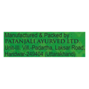 Patanjali Aastha Premium Mogra Dhoop - 20 N